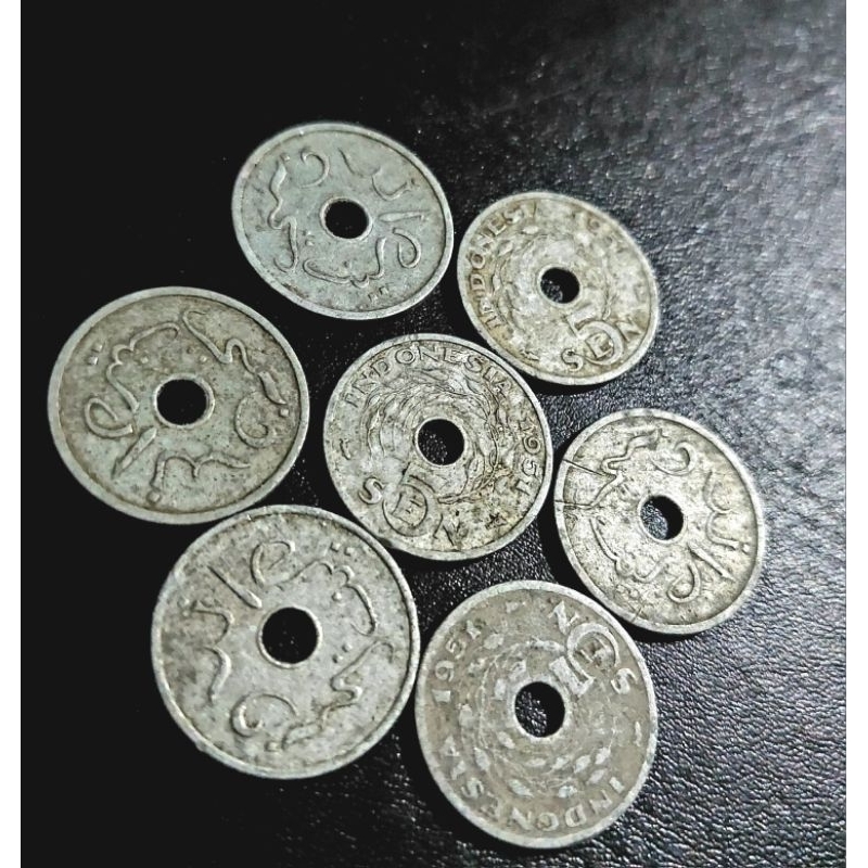 KOIN KUNO 5 SEN BOLONG TENGAH  TAHUN 1951