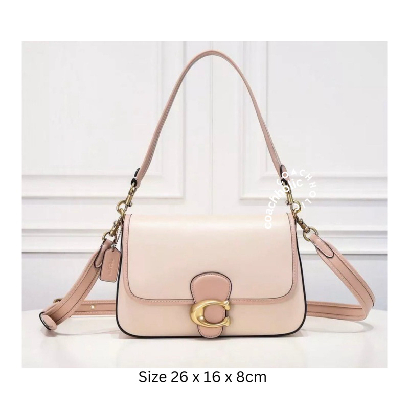 coach soft tabby colorblock