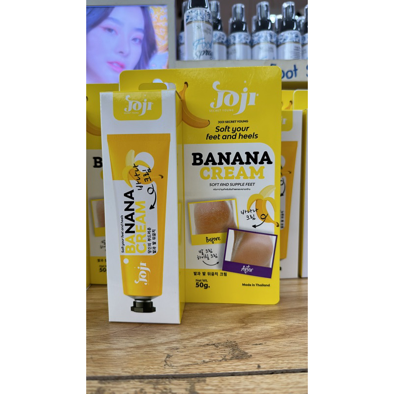 

joji banana cream