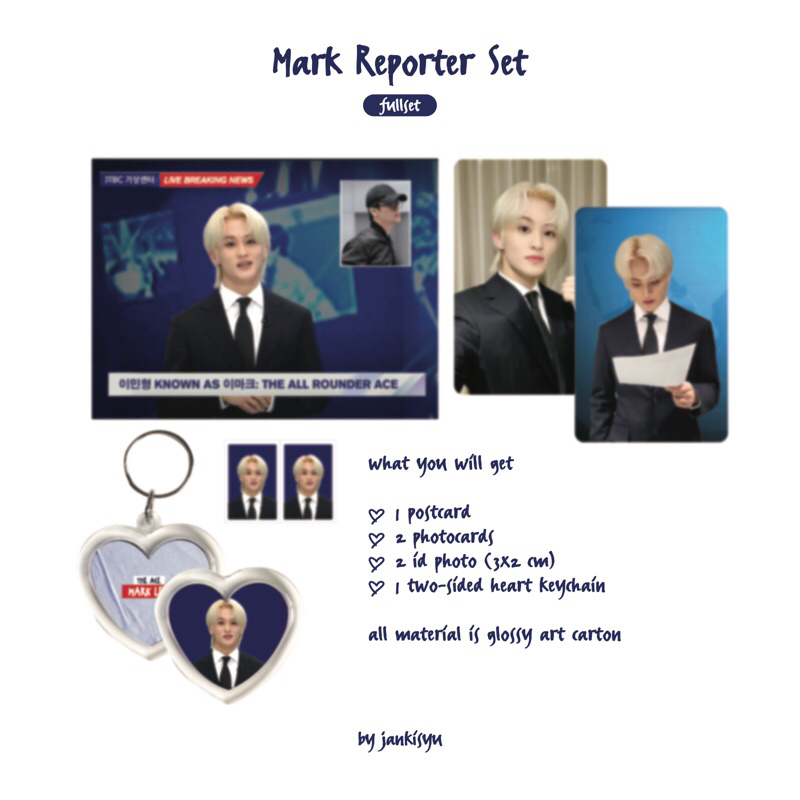 Mark Lee Reporter by jankisyu (postcard, photocard, photo id, keychain)