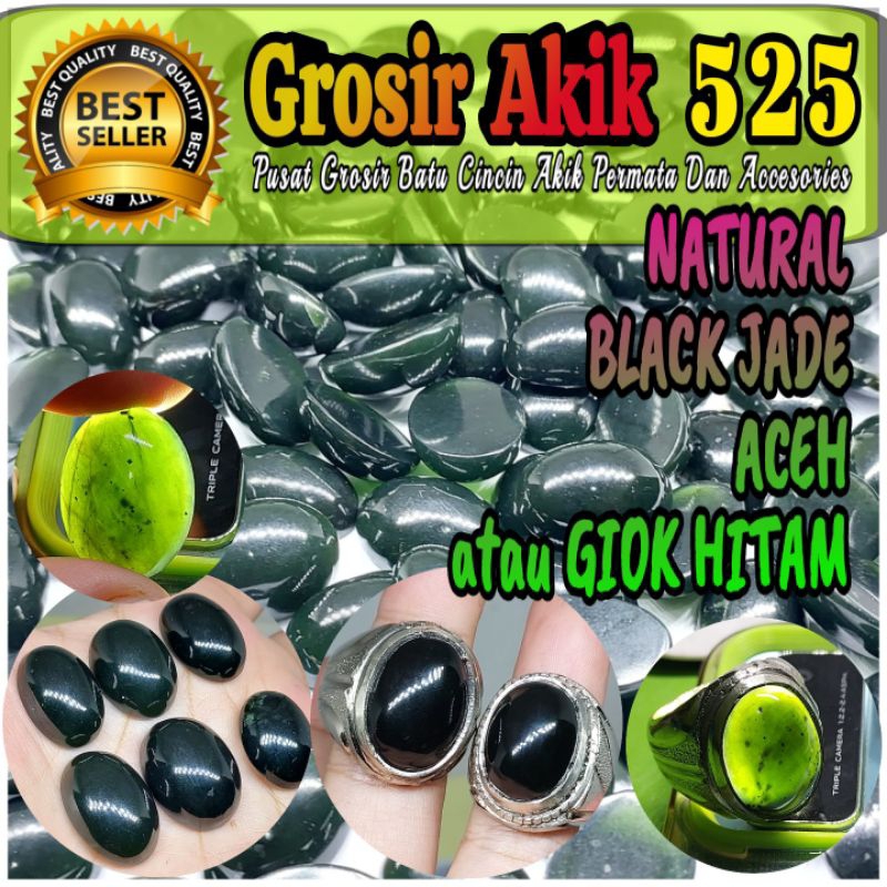 cincin batu black jade aceh / giok hitam / asli natural tembus senter