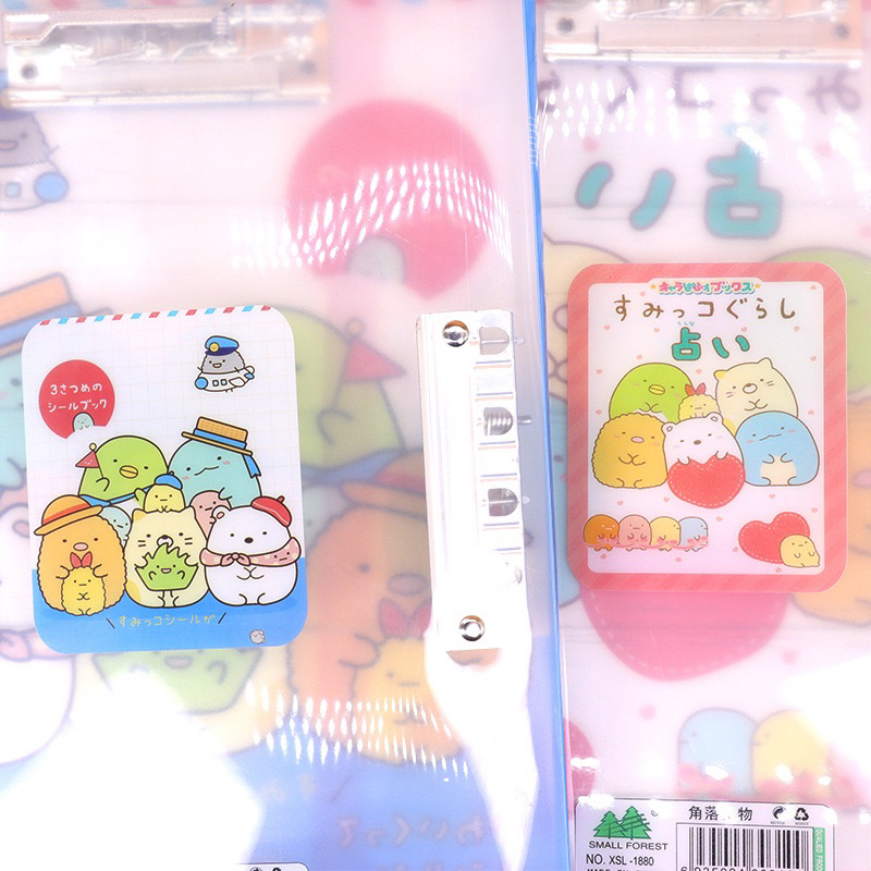 KENSHO Document Keeper Double Clip A4 Karakter Lucu / Clear Holder / File Holder / Map File / Dokumen Folder / Sumikkogurashi