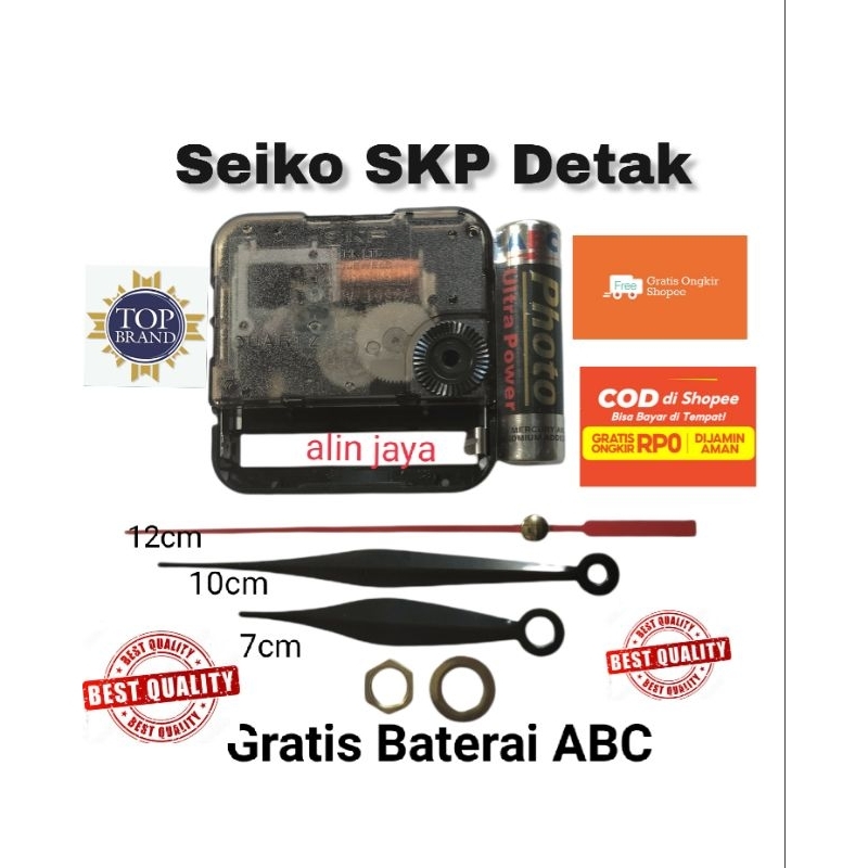 Mesin Jam Dinding Seiko/Mesin Jam Dinding Quartz