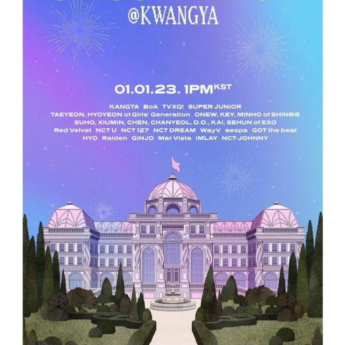 [K-CONCERT] SMTOWN LIVE 2023  SMCU PALACE @KWANGYA