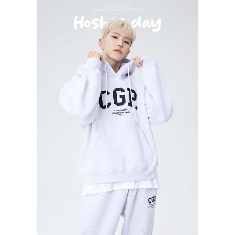 hoodie codegraphy CGP x hoshi melange