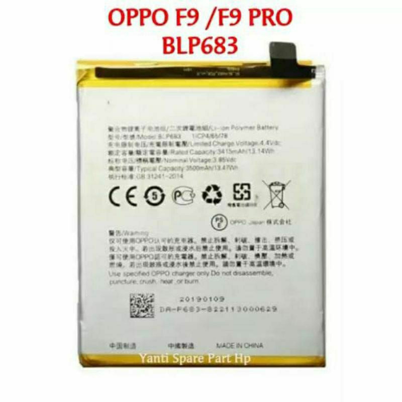 BATERAI BATTERY OPPO BL P681/BL P83/F9/F9PRO/A7X/REALME 2PRO 100%ORIGINAL