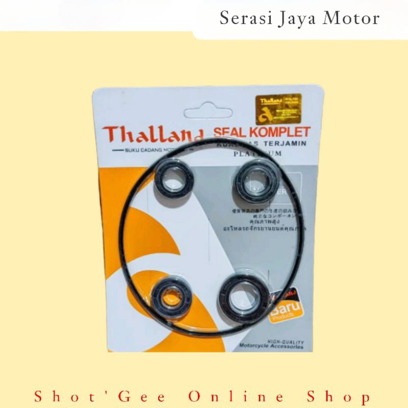 SIL SEAL SET OLI SEAL SET KOMPLIT TIGER / GLPRO / GL PRO