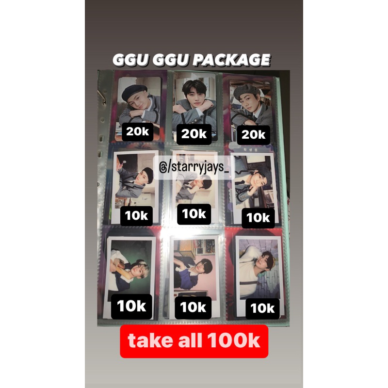 PHOTOCARD JAY JUNGWON SUNGHOON GGU GGU PACKAGE