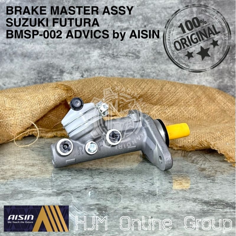 BRAKE MASTER ASSY - BM ASSY - MASTER REM ATAS FUTURA ADVICS by AISIN