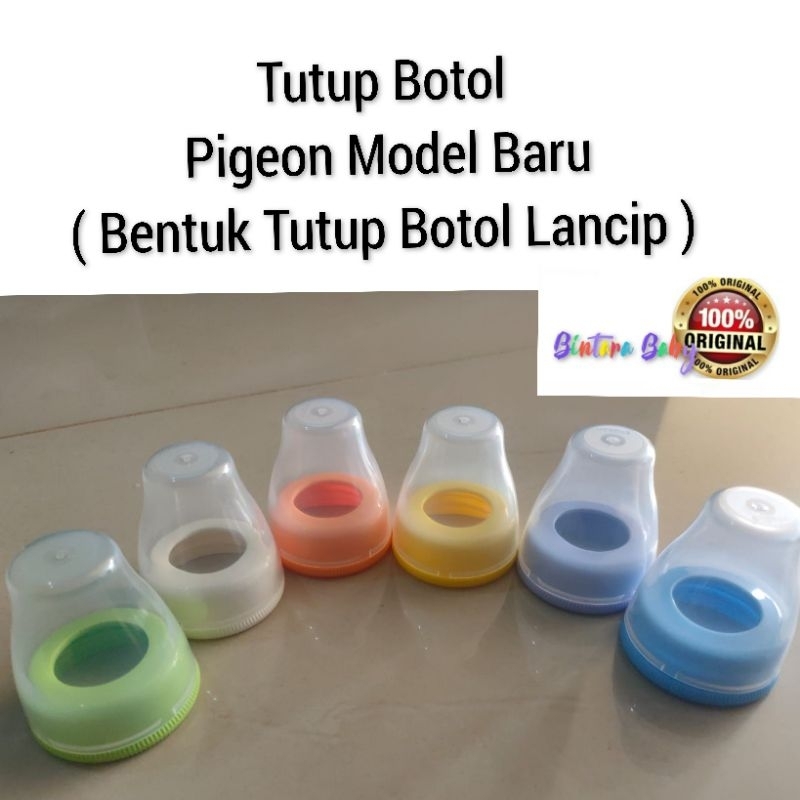 ORIGINAL Tutup Botol Susu Pigeon Standar Neck Slimneck / Pigeon Standar Sealing Disc Tutup Botol Susu Pigeon slim neck