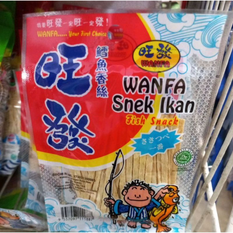 

Wanfa Snek Ikan / Fish Snack / Snek Malaysia 12g