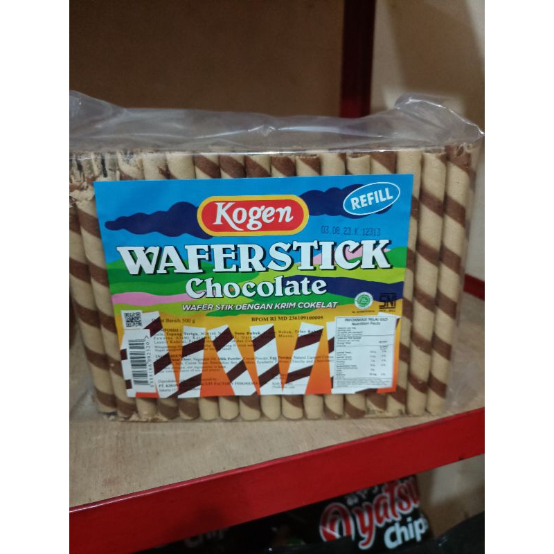 

wafer
