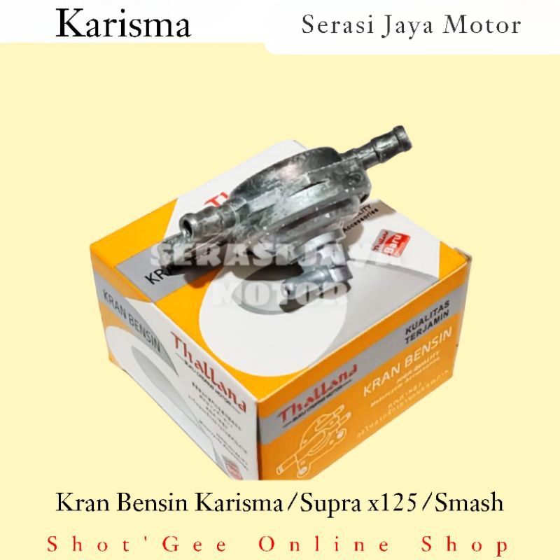 KRAN BENSIN MEMBRAN BENSIN SMASH / KARISMA / SUPRA X125