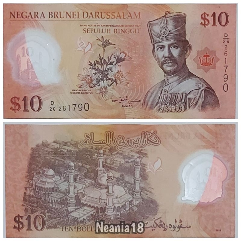 Koleksi Brunei Darussalam Pecahan 10 Dan 5 Dolar Bahan Polymer