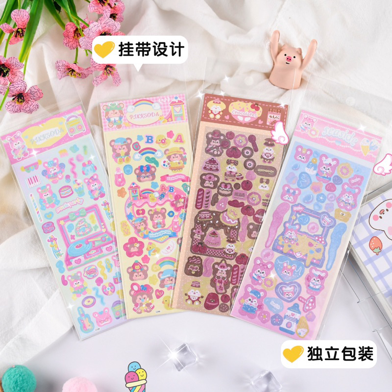 1 lembar stiker decorative for deco toploader [055]