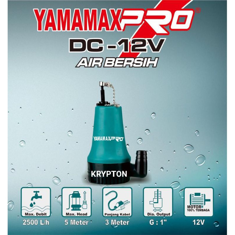 pompa celup / pompa kolam air bersih DC 12V yamamax-pro original