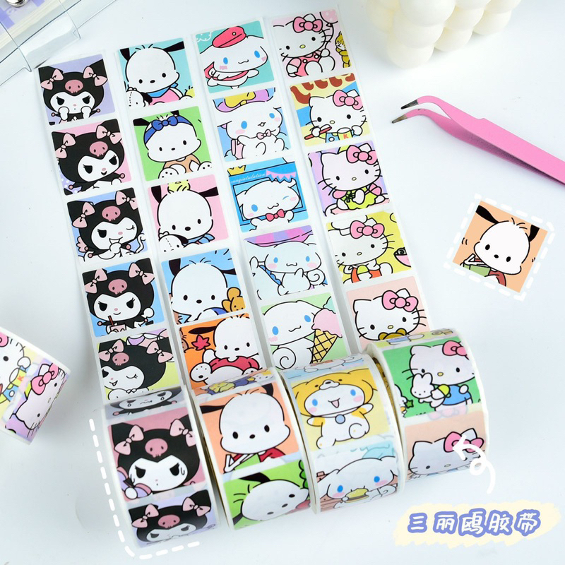 [MIN BELI 10] 1 pc / gambar stiker kulomi hello kitty decorative