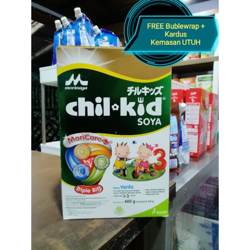 MORINAGA CHILKID SOYA / CHILSCHOOL SOYA / MADU/VANILA / 600gram / 200gram Kemasan Baru UTUH