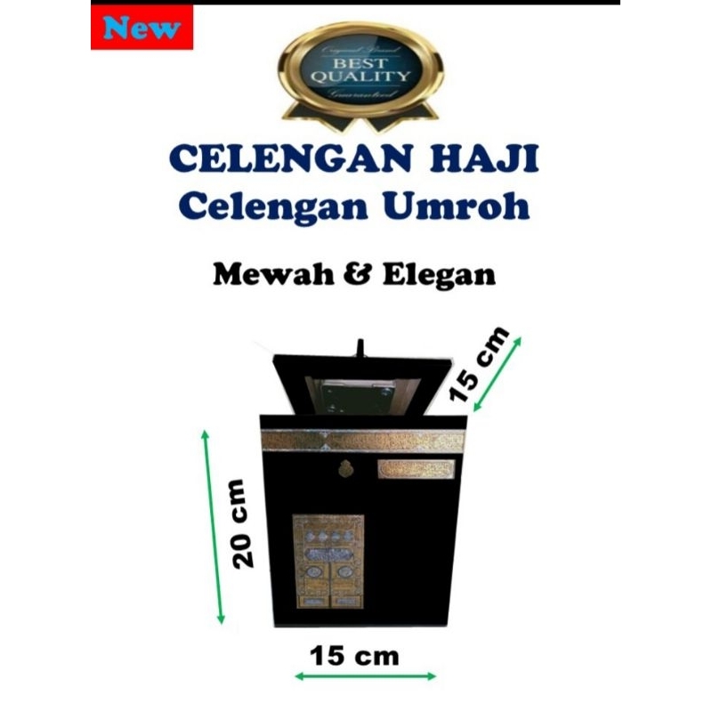 Celengan Ka'bah + Kunci (Miniatur Ka'bah)