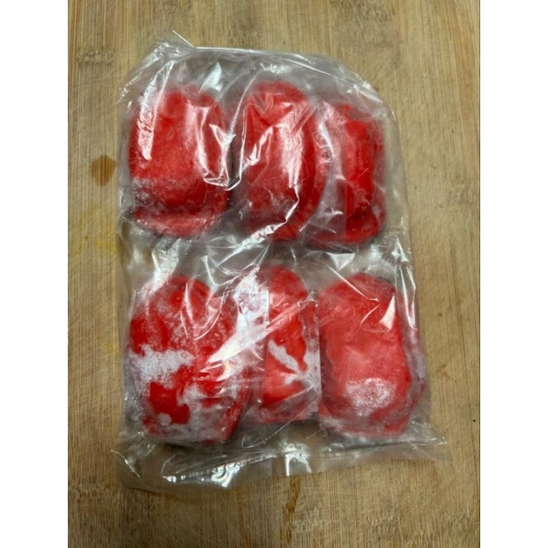 

Kue Ku Homemade Frozen