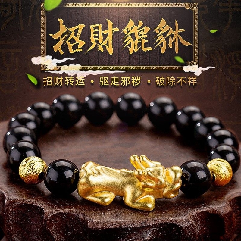 Gelang Naga Lapis Emas 24K Original/ Gelang Pria Wanita Original
