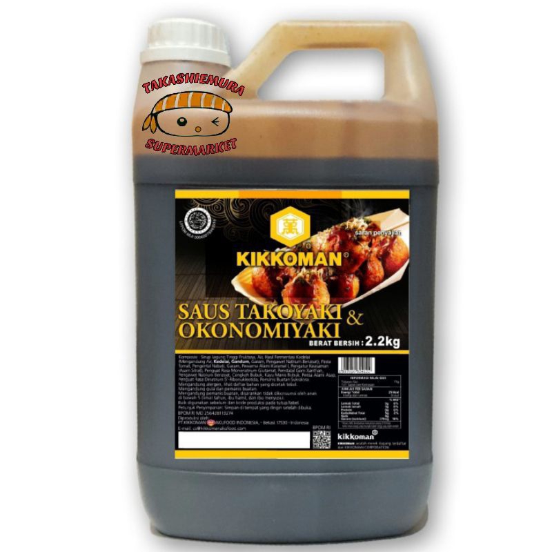 

Kikkoman Takoyaki & Okonomiyaki 2.2kg