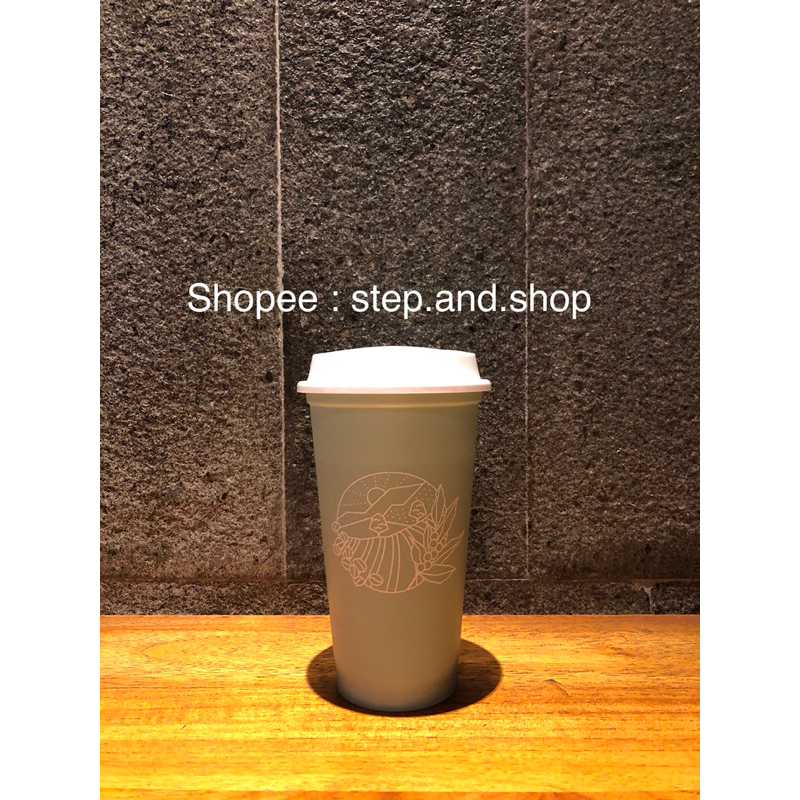 Starbucks Korea Reusable Cup - Earth Day Soft Green Colour - Limited Ed