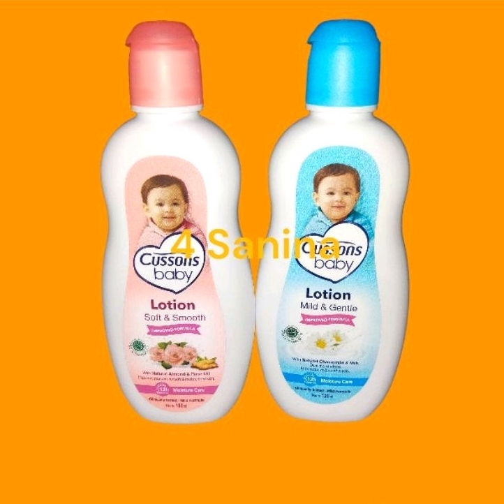 CUSSONS BABY LOTION 100 ML.