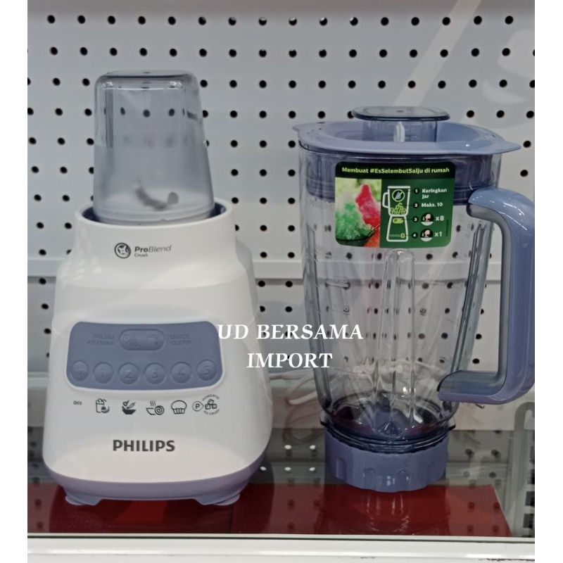 Philips Blender 2L Hr2221/00 Plst/Blender 2In1/Blender Plastik