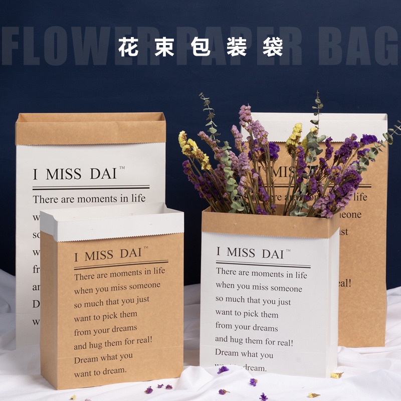 

Delunashop DL120S Paper Bag Bunga Kotak Bunga Decor Berkualitas kertas pot bunga kertas kado