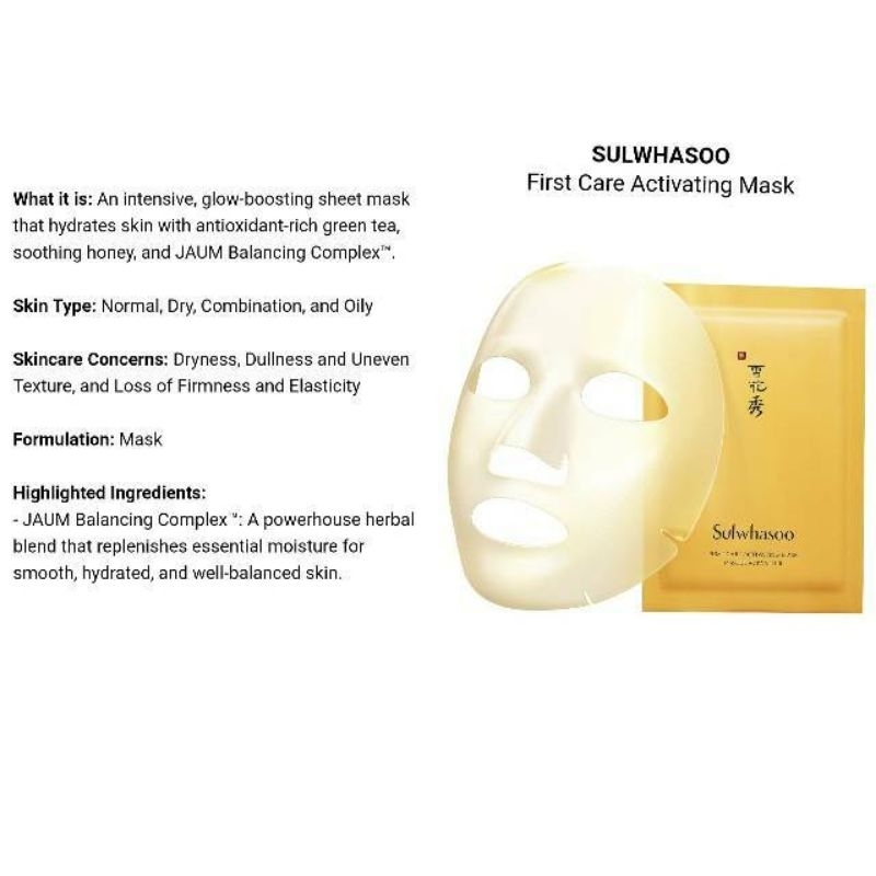 SULWHASOO FIRST CARE ACTIVATING MASK SERUM MASK SHEET