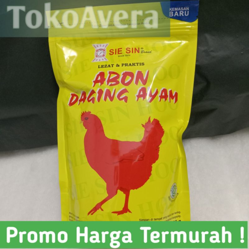 

Abon Ayam enak asli 200 gram (halal). Tangan pertama, langsung dari pabrik. Sie Sin Chicken Floss