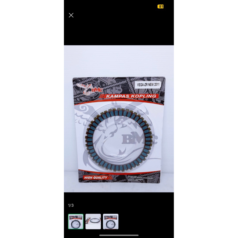 Kampas Kopling Vega Zr 2011