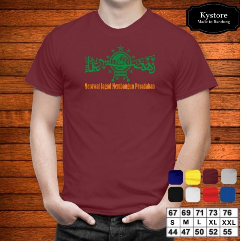 Kaos Islami, Kaos Nahdlatul Ulama, Kaos Ormas, Kaos Organisasi Kemasyarakatan