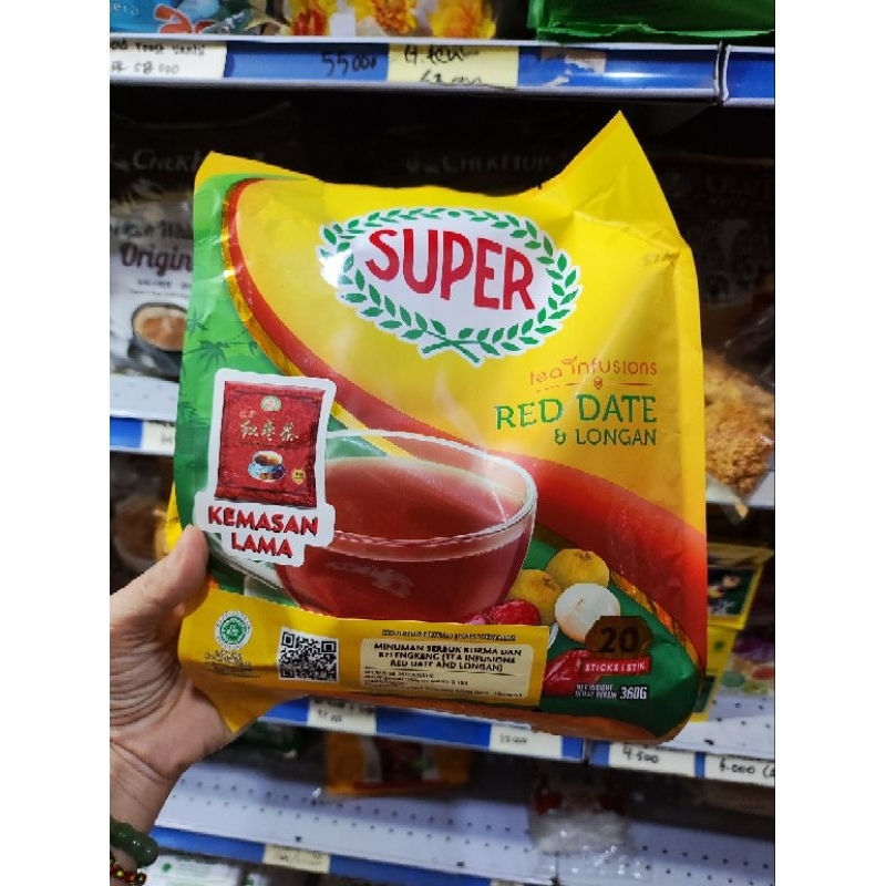 

Red Date & Longan Tea 20 sachet x18gram