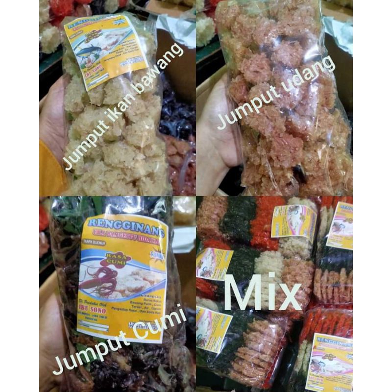 

Rengginang JUMPUT khas Situbondo