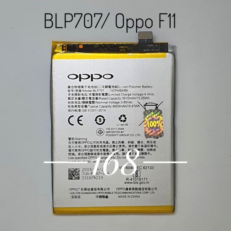 Baterai Batere Oppo BLP 707 F11 Batre Oppo BLP707 Original Battery