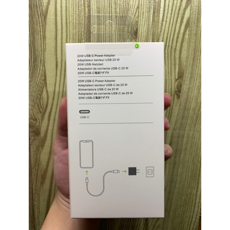 Charger Satu Set 25W/20W (Adaptor dan Kabel Type C to Lightning)