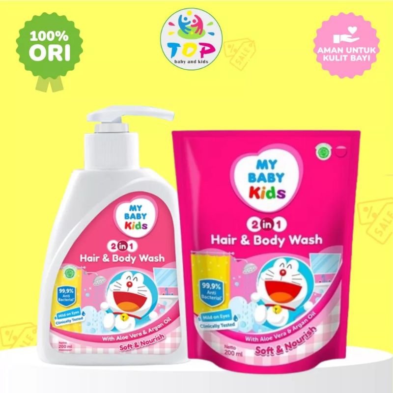 My baby 2in1 Hair and body wash