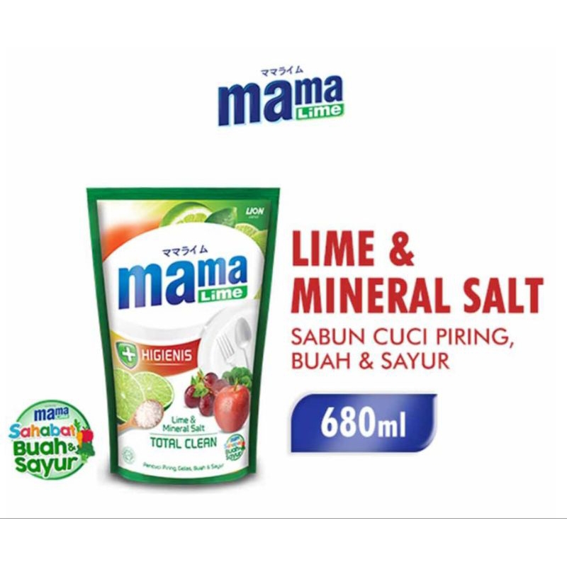 MAMA LIME 680ml  / MAMA LEMON 680ML / MAMA LEMON /  MAMA LEMON PROMO TERMURAH / MAMALEMON