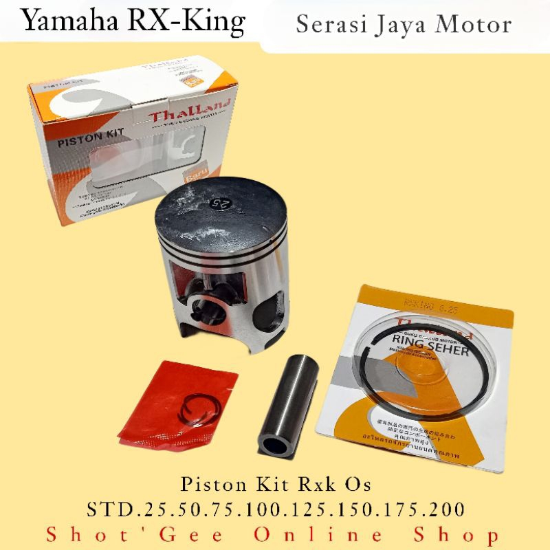 PISTON KIT SEHER RXK / PISTON RX KING/RXK