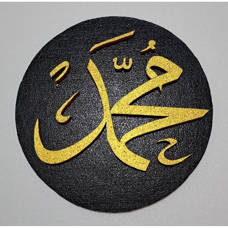 custom arab/huruf timbul/styrofoam/gabus huruf angka
