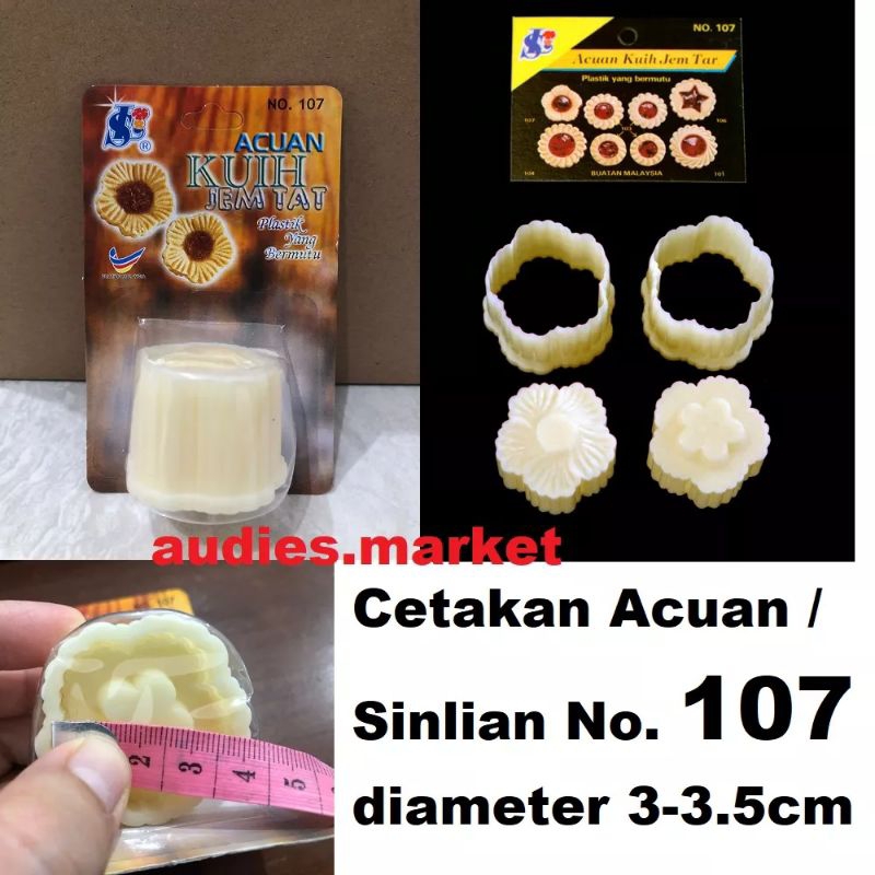 Cetakan Kue Jem Tat Import Malaysia 101 / 103 / 107 Acuan Nastar Kue Kering Malaysia