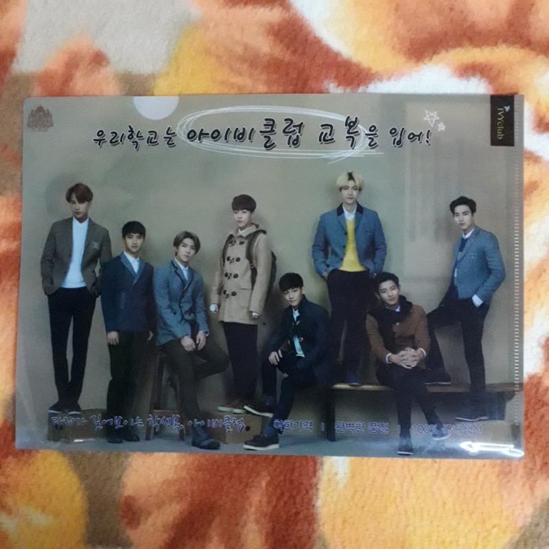 L-HOLDER CLEAR FILE MAP EXO OFFICIAL IVY CLUB UNIFORM SERAGAM