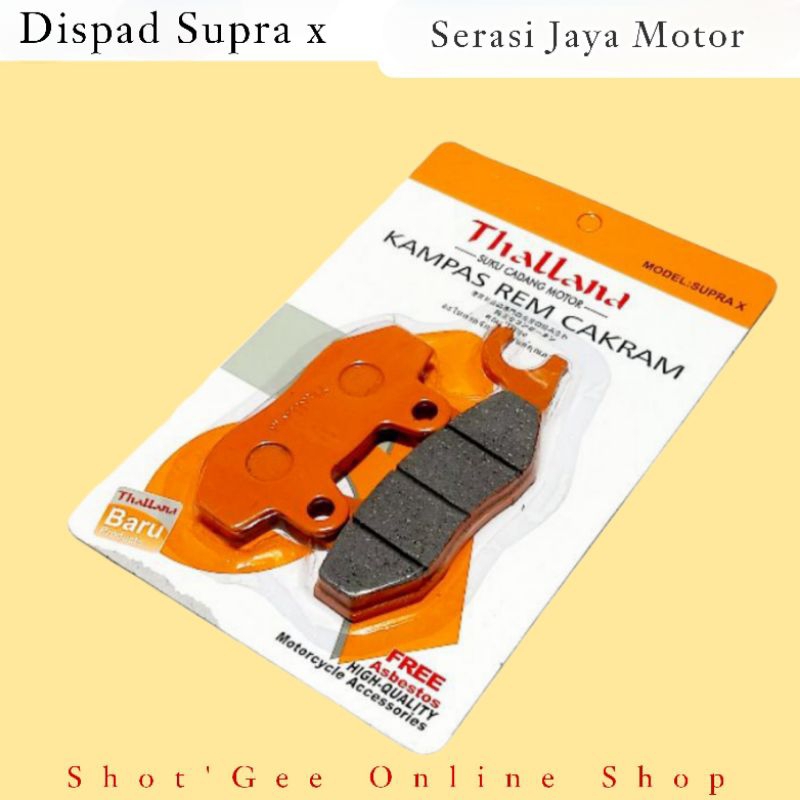 KAMPAS REM CAKRAM DISPAD SUPRA X/SUPRA X125/FITNEW/SMASH