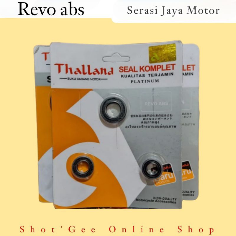 SIL SEAL SET OLI SEAL SET KOMPLIT BLADE / REVO ABS