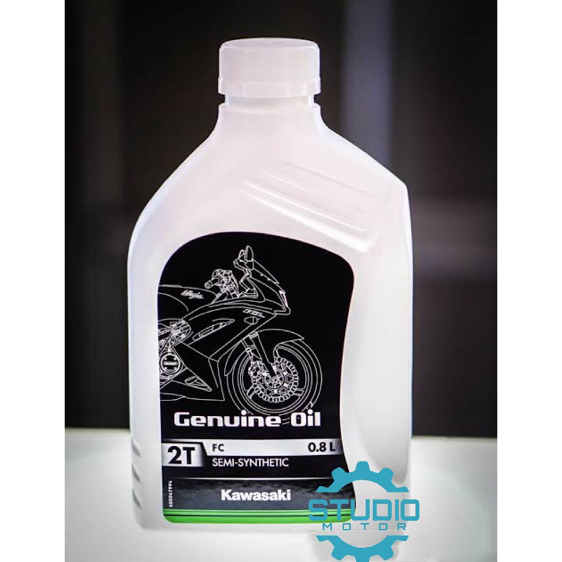 Oli 2T Pelumas Mesin 2 Tak Oli Samping Kawasaki Genuine oil 2T semi synthetic 800ML 0,8L JASO MA