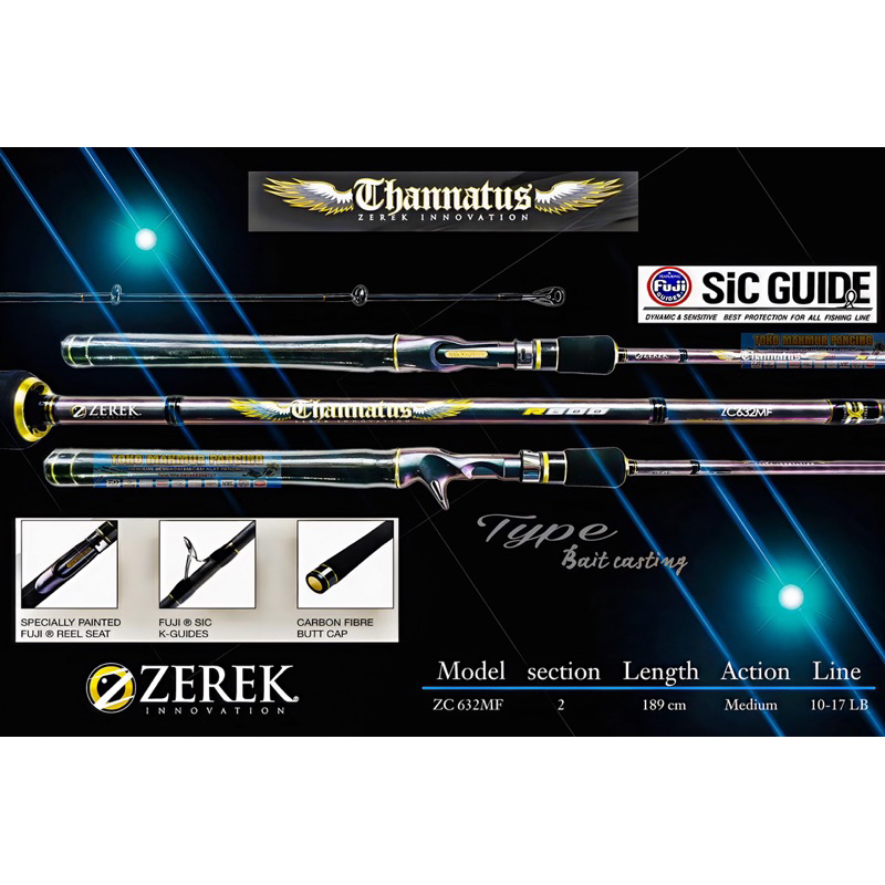 Joran BC Zerek Thanatus 632 ( 189 CM ) Ring Guide FUJI SIC