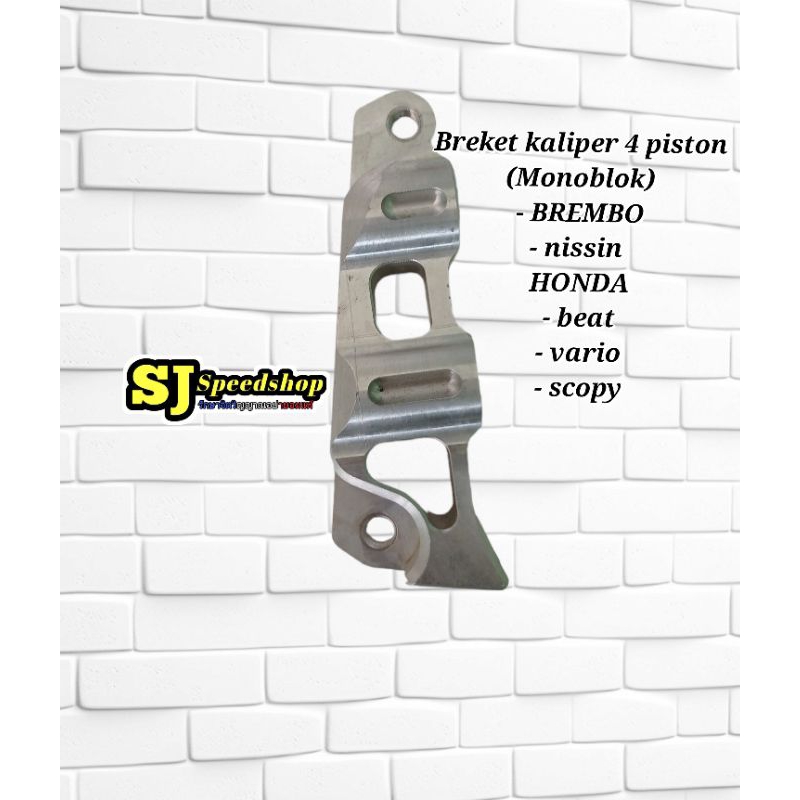 BREKET KALIPER 4PISTON (monoblok) HONDA BEAT VARIO SCOPY, BREKET KALIPER 4P BREMBO NISSIN