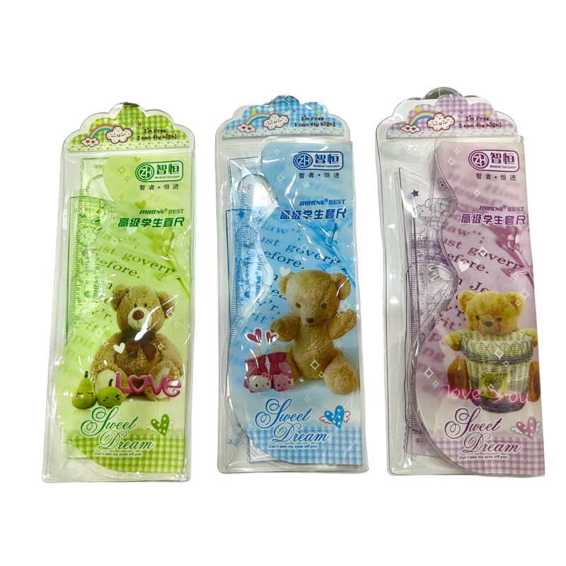 

GARISAN SET 18CM